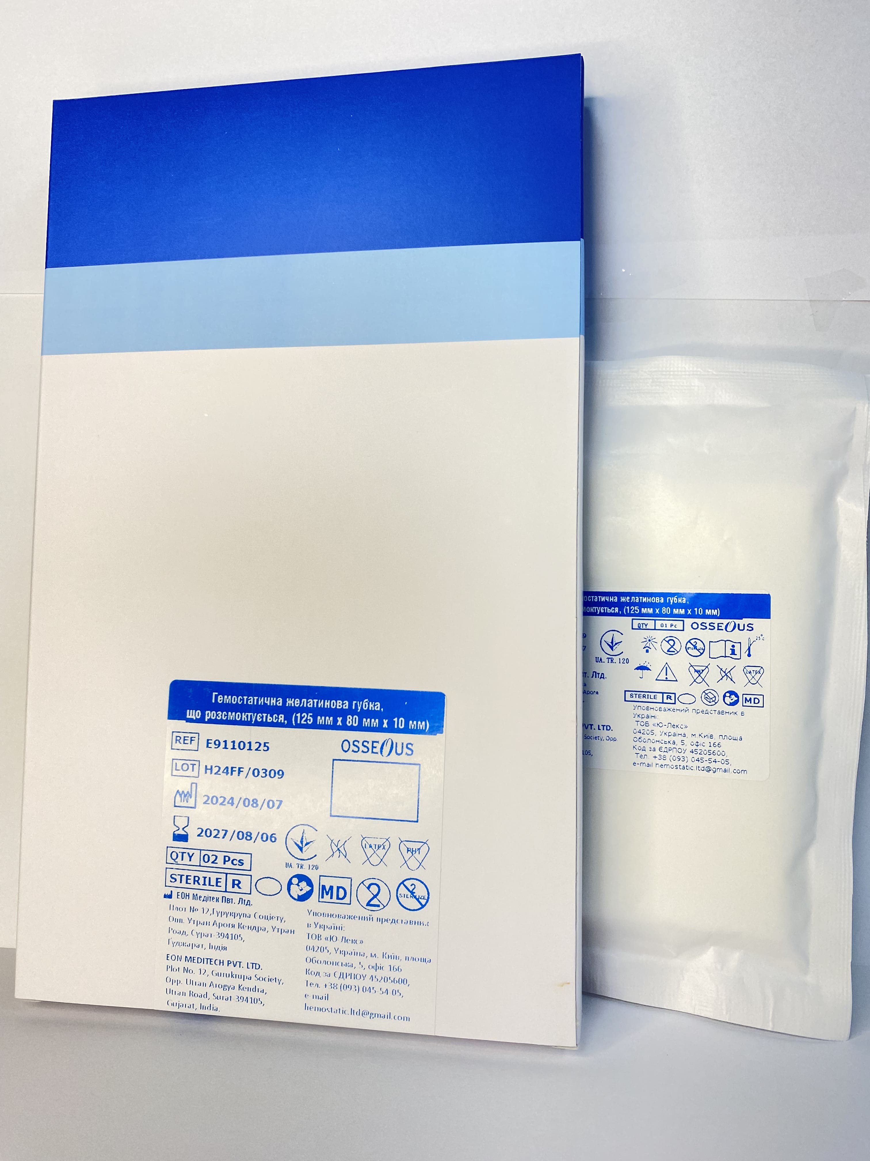 Гемостатична желатинова губка (125мм x 80мм x 10мм) OSSEOUS ТМ